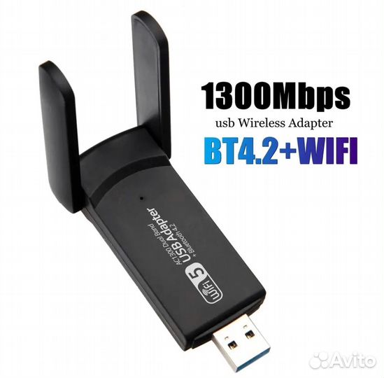 Адаптер WiFi 5Ghz / 2.4Ghz Wireless + BT