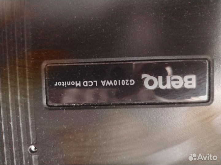 Монитор для компьютера