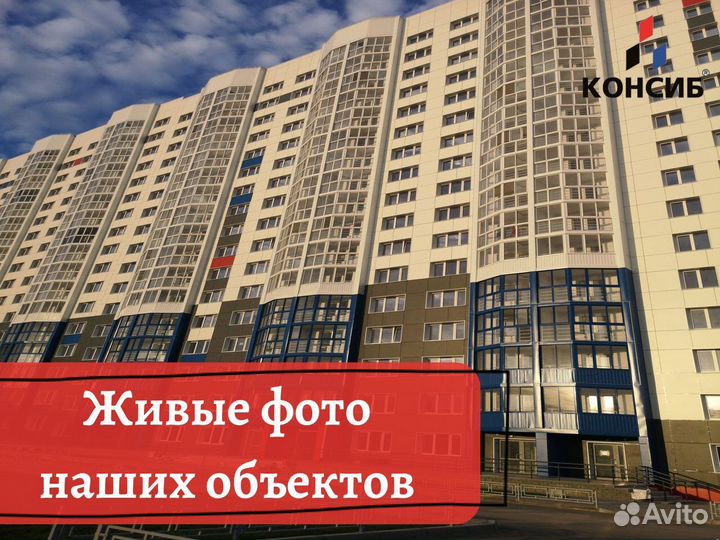 Пластиковые окна, остекление балконов в новостройк