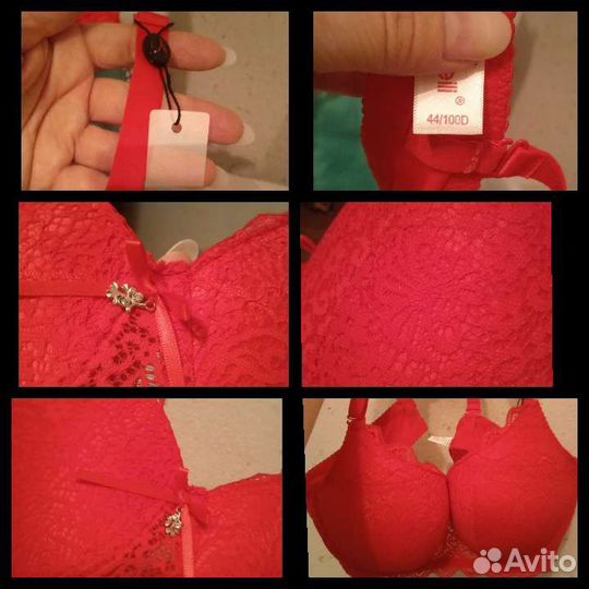 Бюстгалтер новый