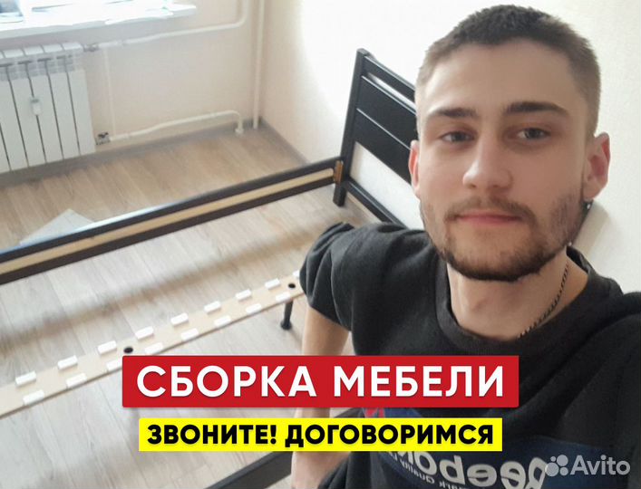 Сборка Мебели. Сборка Кухни, Ремонт