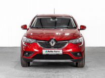 Renault Arkana 1.3 CVT, 2019, 48 946 км, с пробегом, цена 1 949 000 руб.