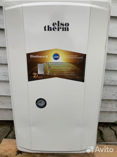 Двухконтурный газовый котел Elso therm