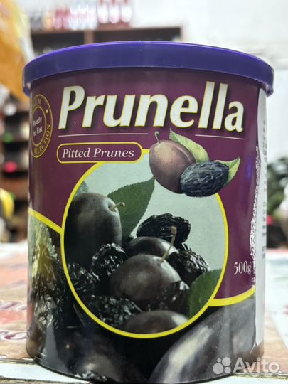 Чернослив чили