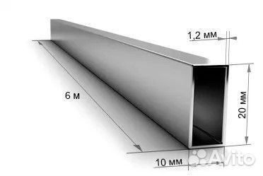Труба прямоугольная профильная