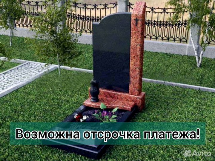 Изготовление памятников из гранита без посредников