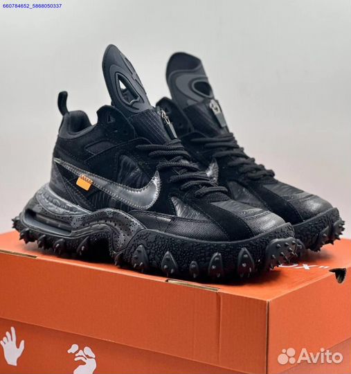 Кроссовки Nike Air Terra Forma Off-White (Арт.52689)