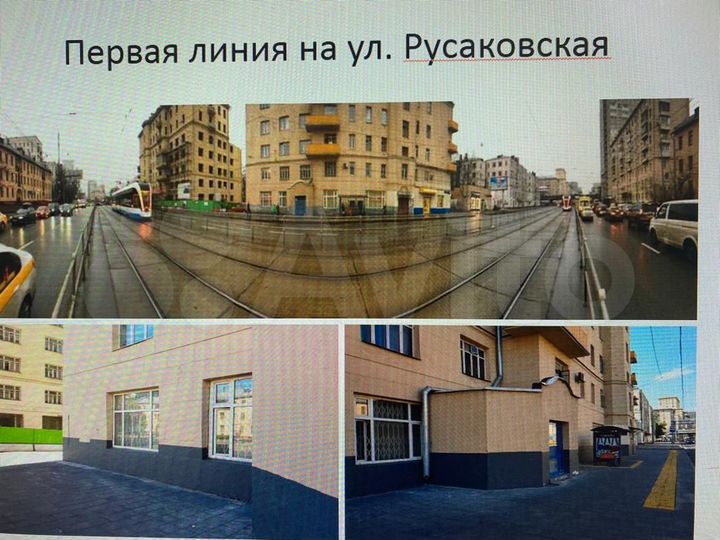 Свободного назначения, 120 м²