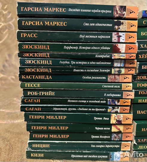 Книги серии азбука-классика
