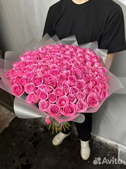 Розовые розы доставка