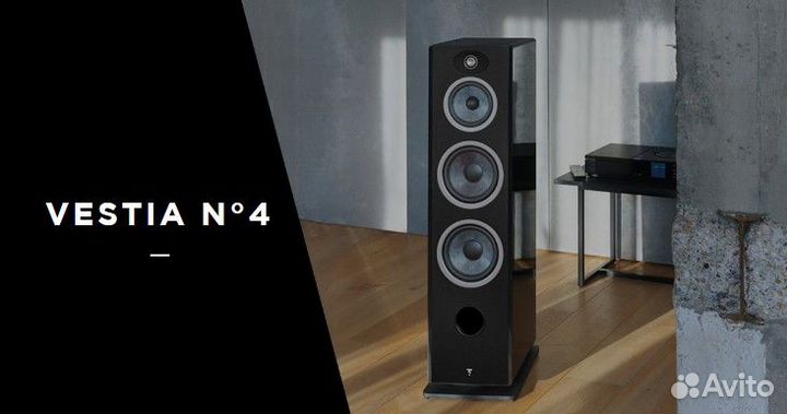 Акустика Focal Vestia N 4 Black