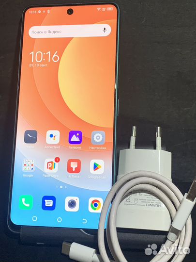Tecno/camon/19/128GB