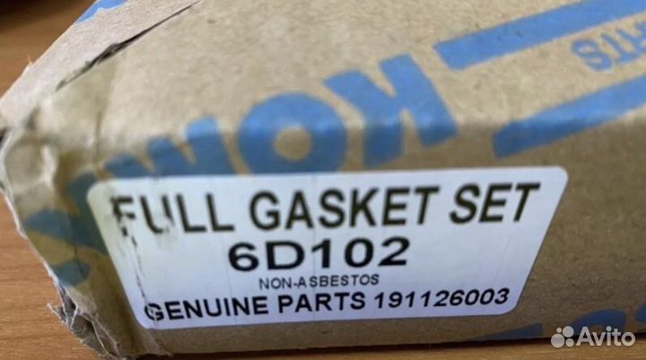 Ремкомплект двигателя komatsu S6D102E 6D102