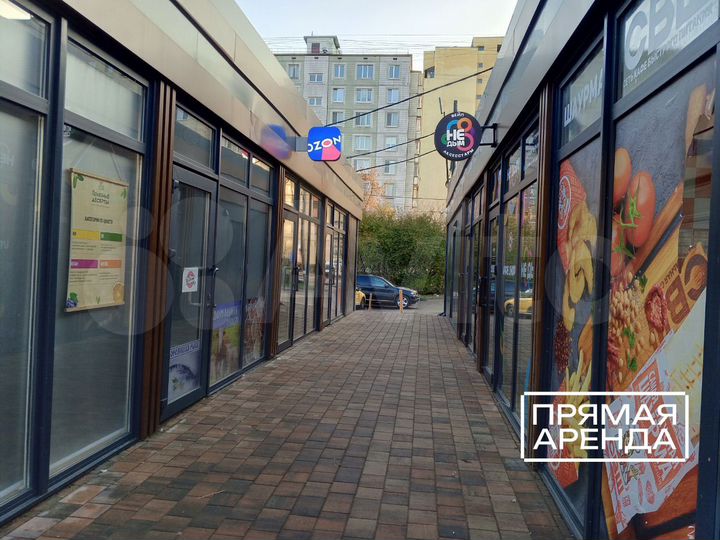 Сдам торговое помещение, 16 м²