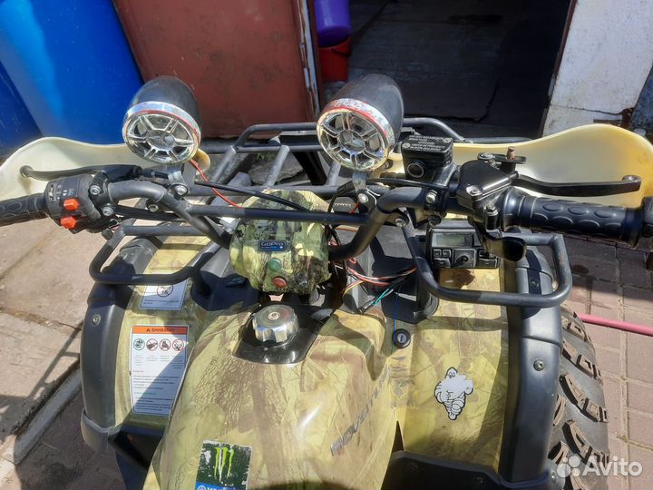 Квадроцикл 250 кубоа