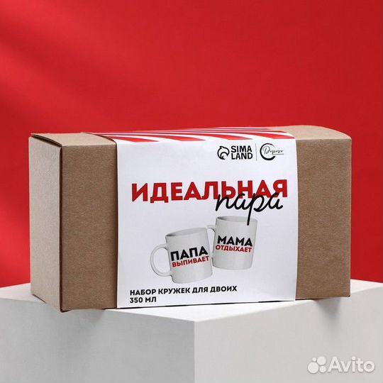 Набор кружек для двоих «Мама отдыхает, папа выпива