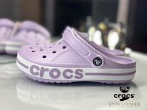 Crocs крокс лавандовые