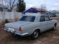 ГАЗ 24 Волга 2.5 MT, 1983, битый, 123 744 км, с пробегом, цена 150 000 руб.