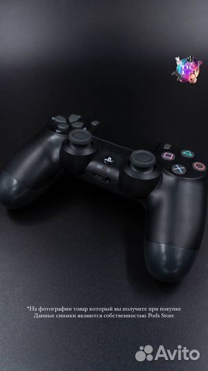 Джойстик для PS4 — открой новые уровни