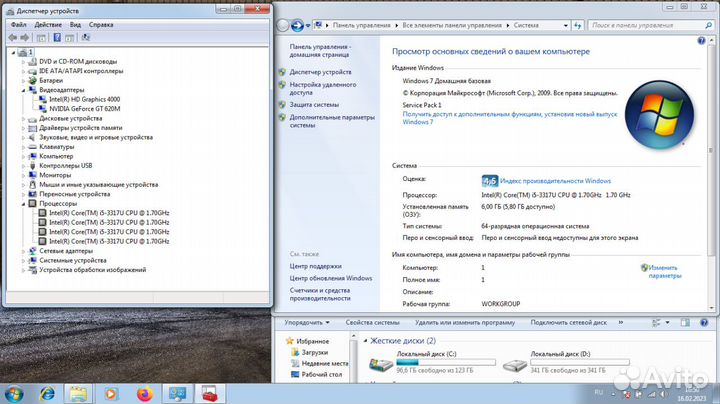 Ноутбук Acer i5-3317/6Gb/500Gb/GF 620M