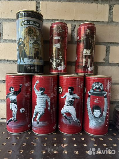 Коллекционные банки фк Спартак Москва, Хамовники