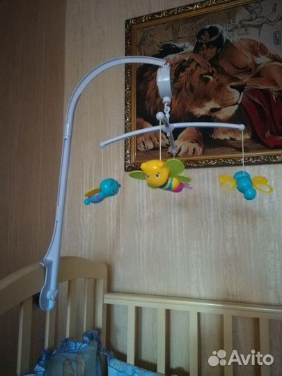 Мобиль