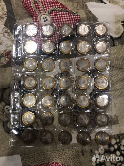 Юбилейные монеты 10 рублей