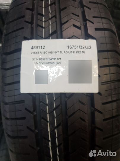 Michelin Agilis 51 215/65 R16C