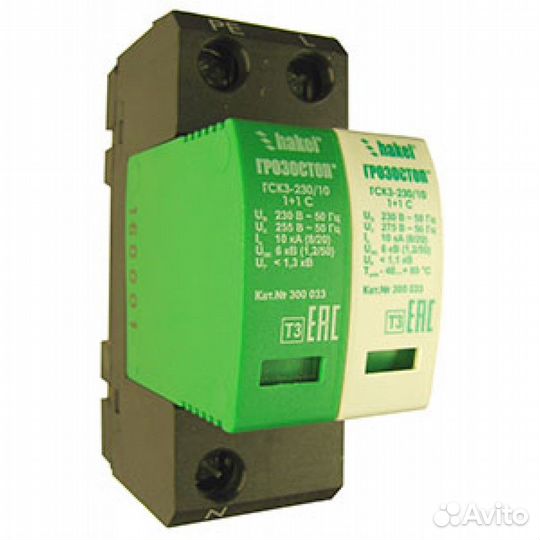 Узип грозостоп гсв23-230/20 1+1 C