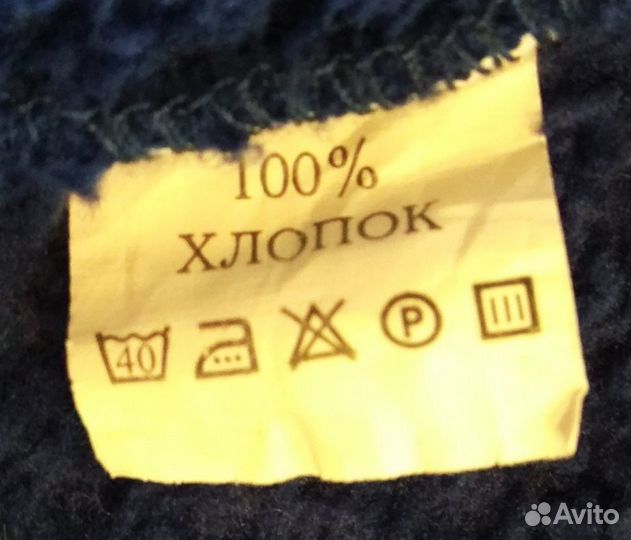 Детский мягкий халат