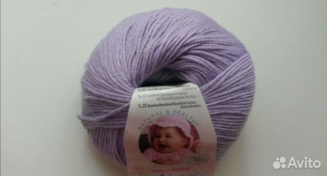 Пряжа для вязания Alize baby wool в ассортименте