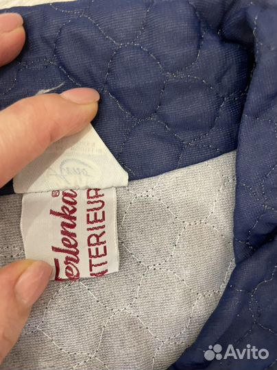 Халат винтажный 46 48