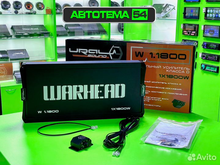 Усилитель Урал Warhead W 1.1800