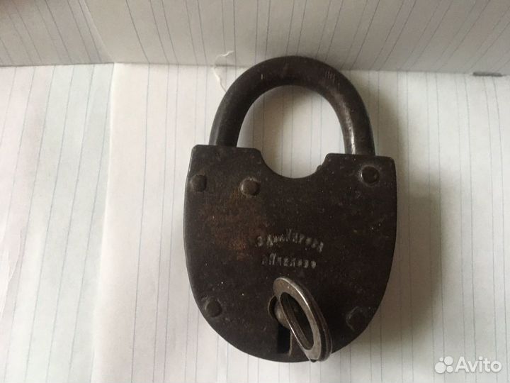 Замок навесной з-д им.Кирова г.Павлово