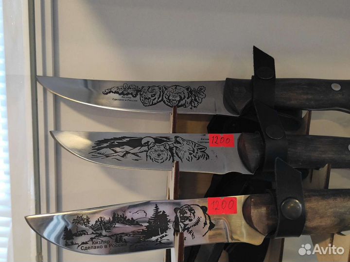 Ножи Кизляр в ассортименте