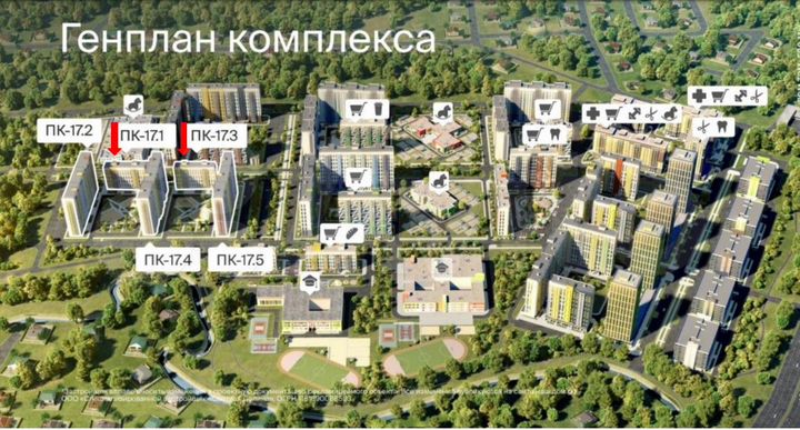 Свободного назначения, 207 м²