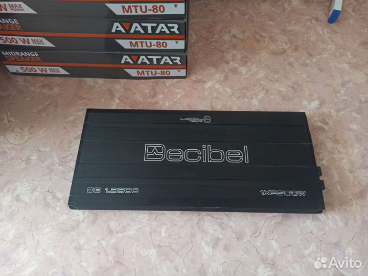 Комплект автозвука