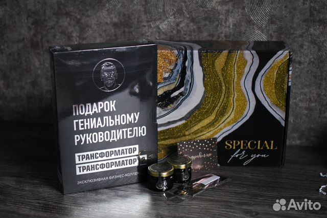 Подарочный книжный бокс руководителю