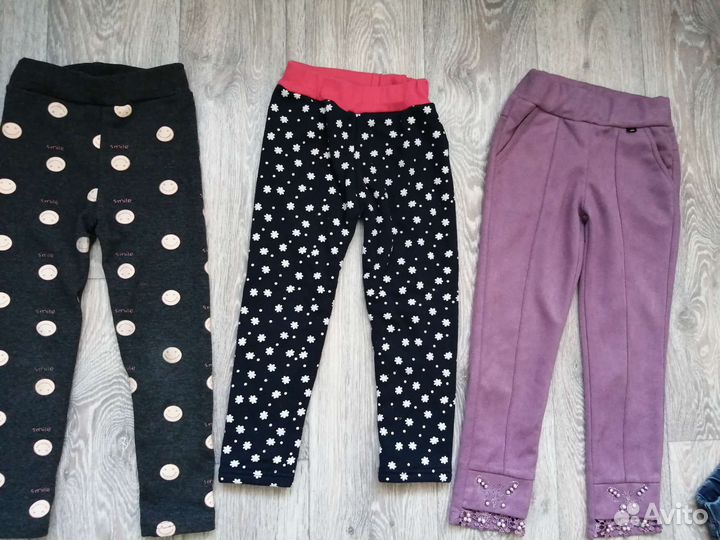 Брюки пакетом 104-110