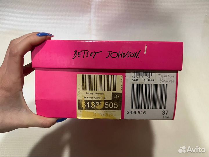 Туфли Betset Johnson 37 размер