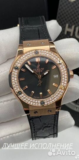 Часы женские черные