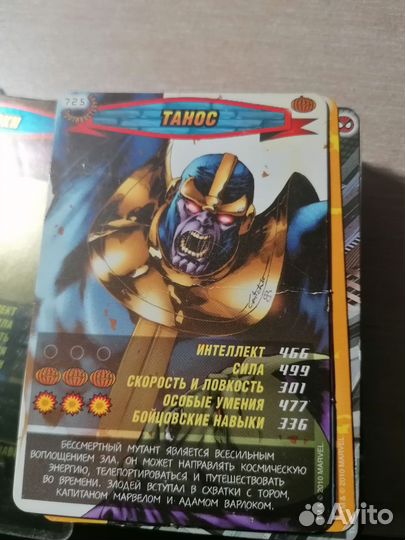 Карточки человек паук герои и злодеи 3 серия