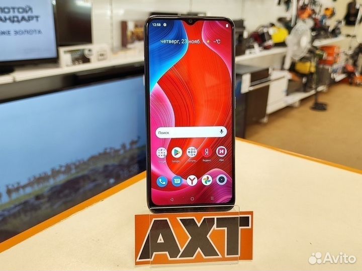 realme C25Y, 4/128 ГБ