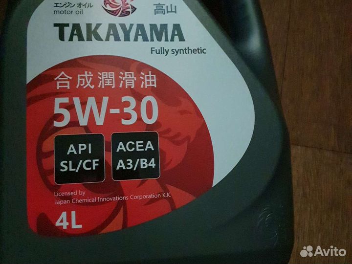 Takayama 5w30