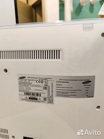 Телевизор 32 дюйма Samsung UE32F6540