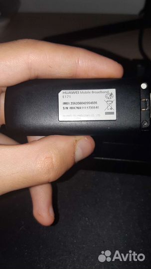 Huawei e171 3g modem