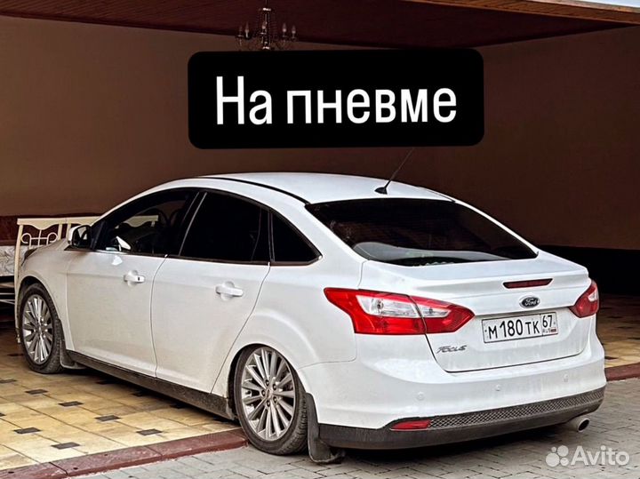Прокат авто