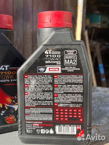 Моторное масло для мотоцикла Motul 7100 10W40 4T