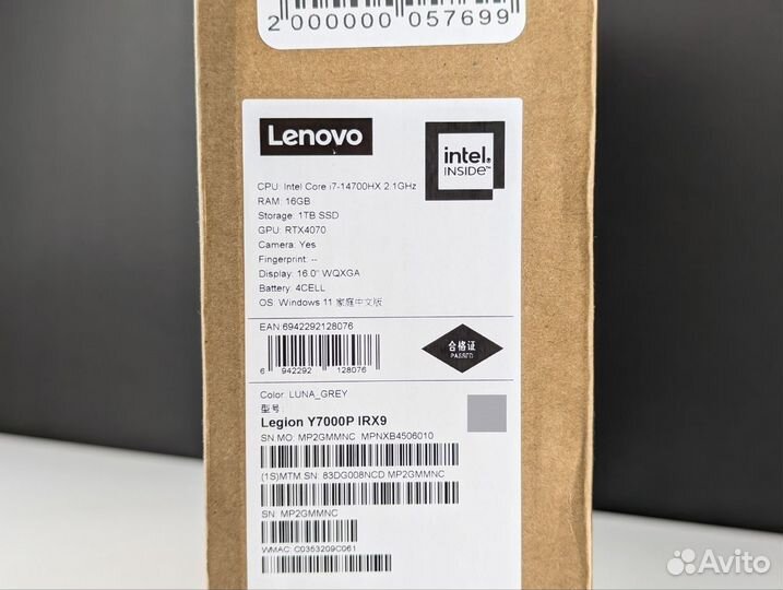 Lenovo Legion 16 RTX 4070 i7-14700HX 2.5K 165HZ 16