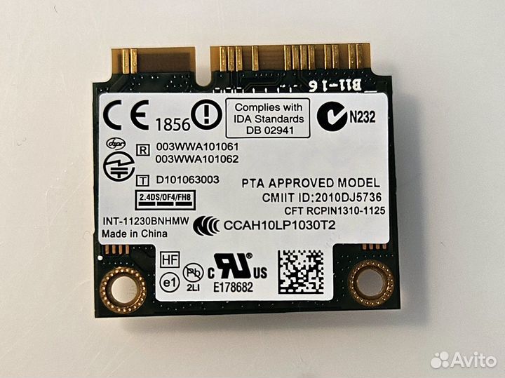 Wi-Fi + Bluetooth модуль Intel Centrino Wireless-N